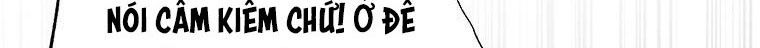 đọc truyện Nguyện Là Thanh Kiếm Trung Thành Bảo Vệ Em Chương 28 ảnh 11 tại Thiên Thai Truyện