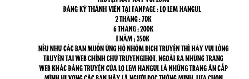đọc truyện Nguyện Là Thanh Kiếm Trung Thành Bảo Vệ Em Chương 30 ảnh 173 tại Thiên Thai Truyện