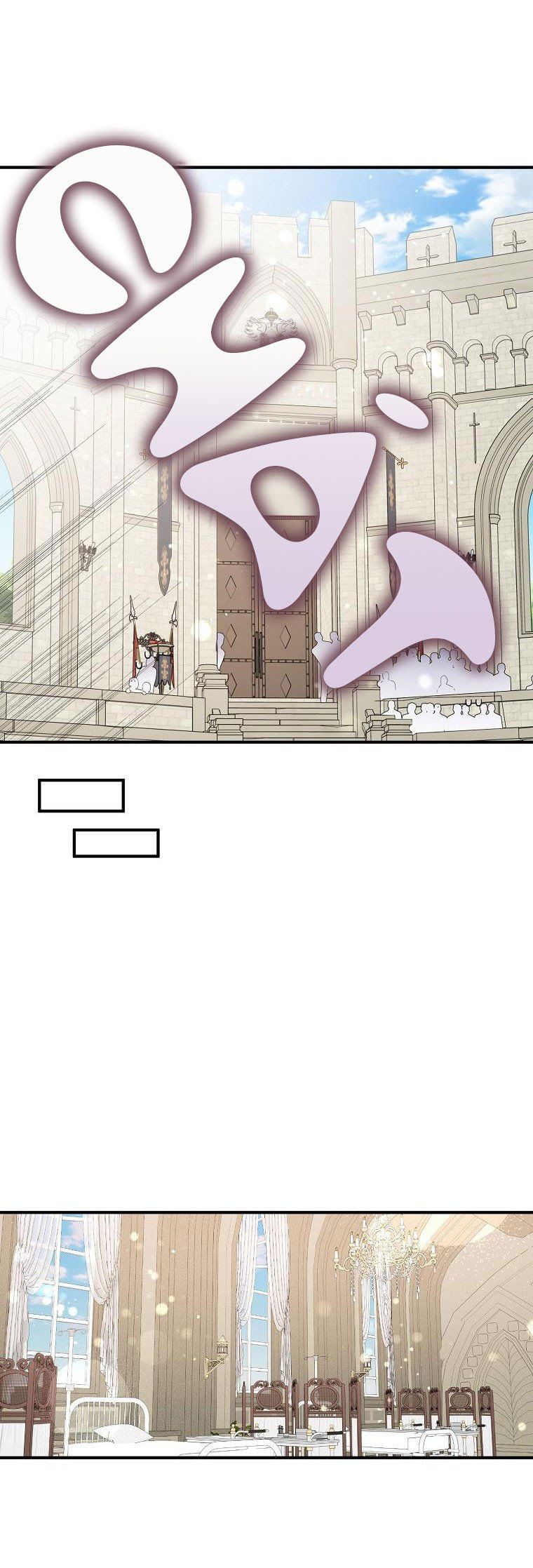 đọc truyện Nguyện Là Thanh Kiếm Trung Thành Bảo Vệ Em Chương 32.5 ảnh 6 tại Thiên Thai Truyện