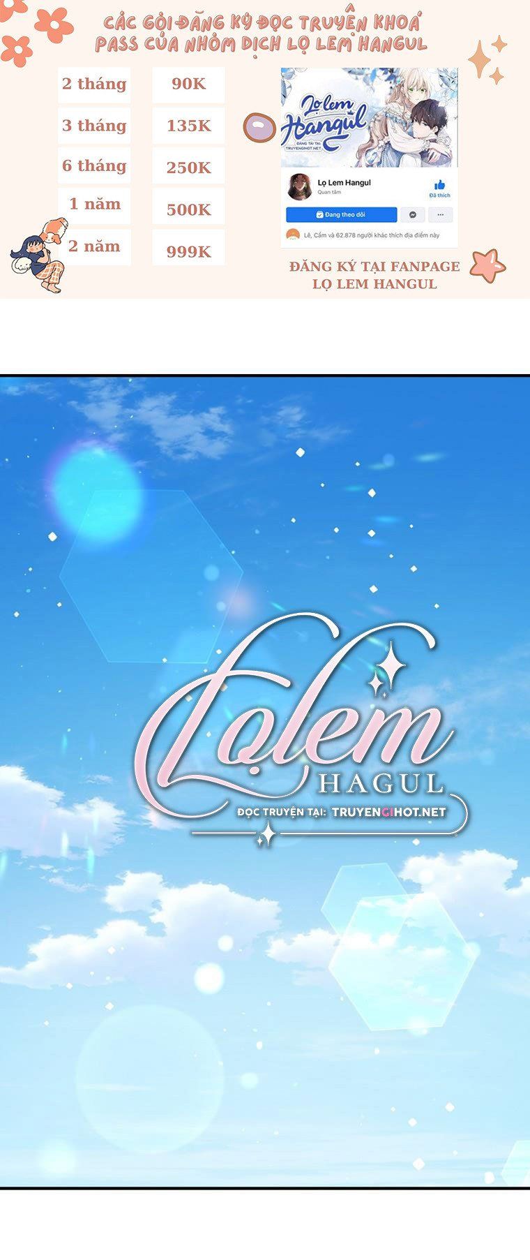 đọc truyện Nguyện Là Thanh Kiếm Trung Thành Bảo Vệ Em Chương 32 ảnh 3 tại Thiên Thai Truyện