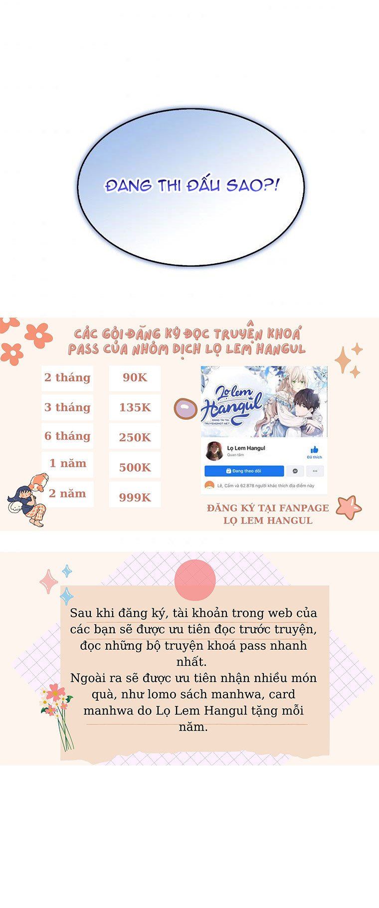 đọc truyện Nguyện Là Thanh Kiếm Trung Thành Bảo Vệ Em Chương 32 ảnh 5 tại Thiên Thai Truyện