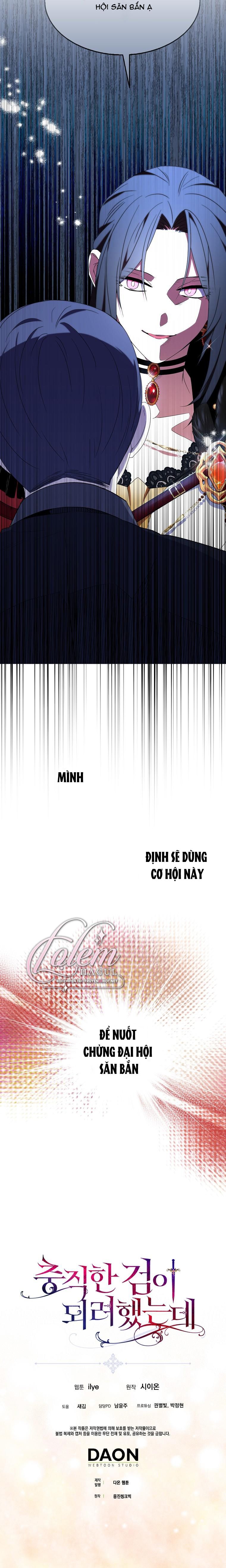 đọc truyện Nguyện Là Thanh Kiếm Trung Thành Bảo Vệ Em Chương 48.2 ảnh 3 tại Thiên Thai Truyện