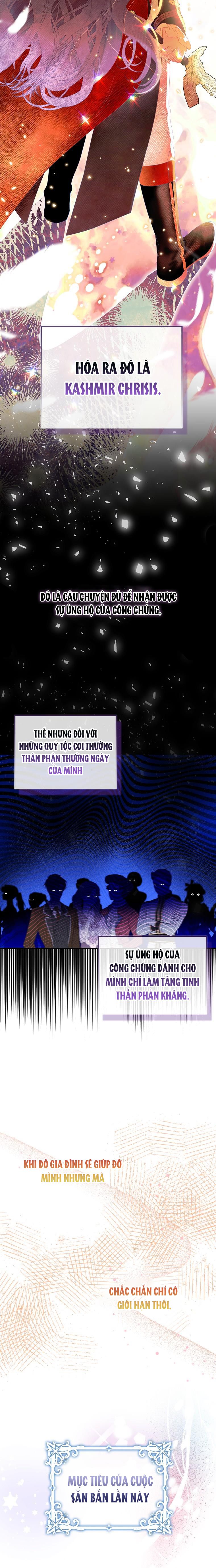 đọc truyện Nguyện Là Thanh Kiếm Trung Thành Bảo Vệ Em Chương 55 ảnh 11 tại Thiên Thai Truyện