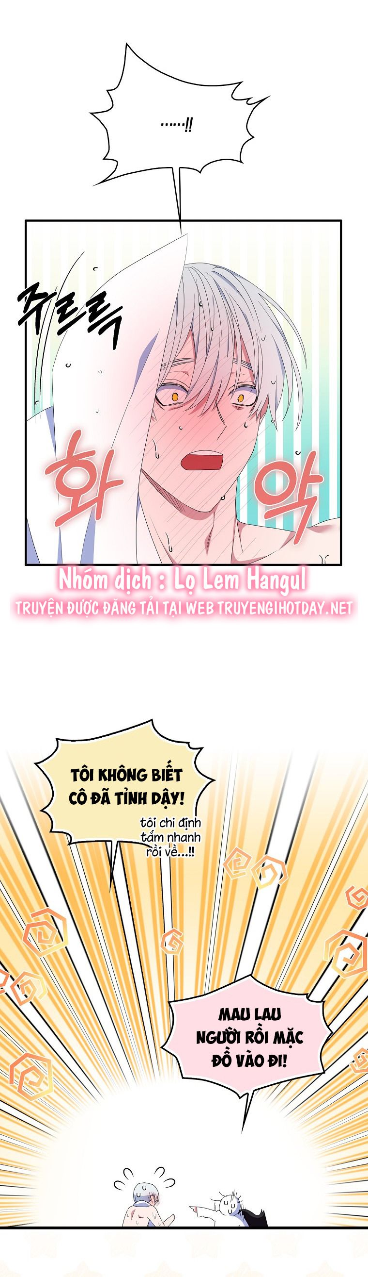 đọc truyện Nguyện Là Thanh Kiếm Trung Thành Bảo Vệ Em Chương 59.1 ảnh 25 tại Thiên Thai Truyện