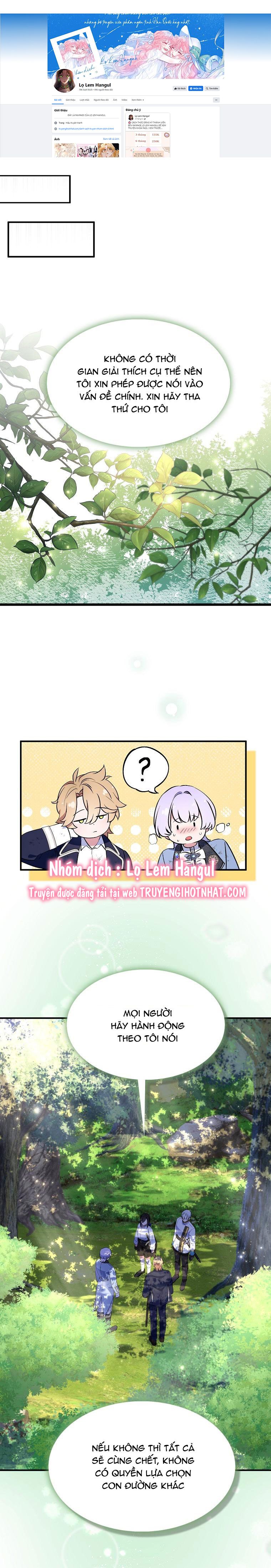 đọc truyện Nguyện Là Thanh Kiếm Trung Thành Bảo Vệ Em Chương 60.1 ảnh 16 tại Thiên Thai Truyện