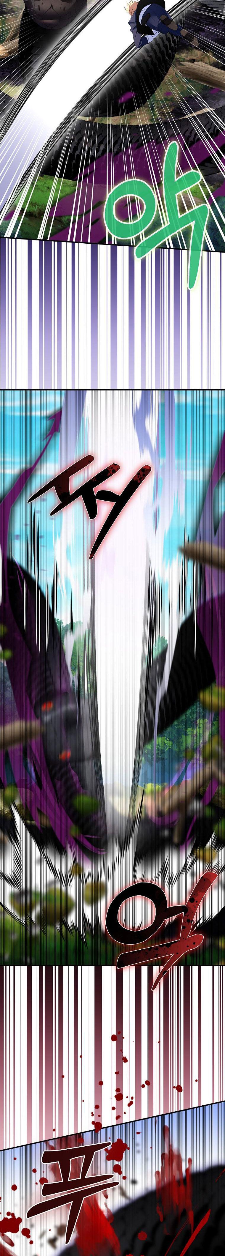 đọc truyện Nguyện Là Thanh Kiếm Trung Thành Bảo Vệ Em Chương 61.1 ảnh 14 tại Thiên Thai Truyện