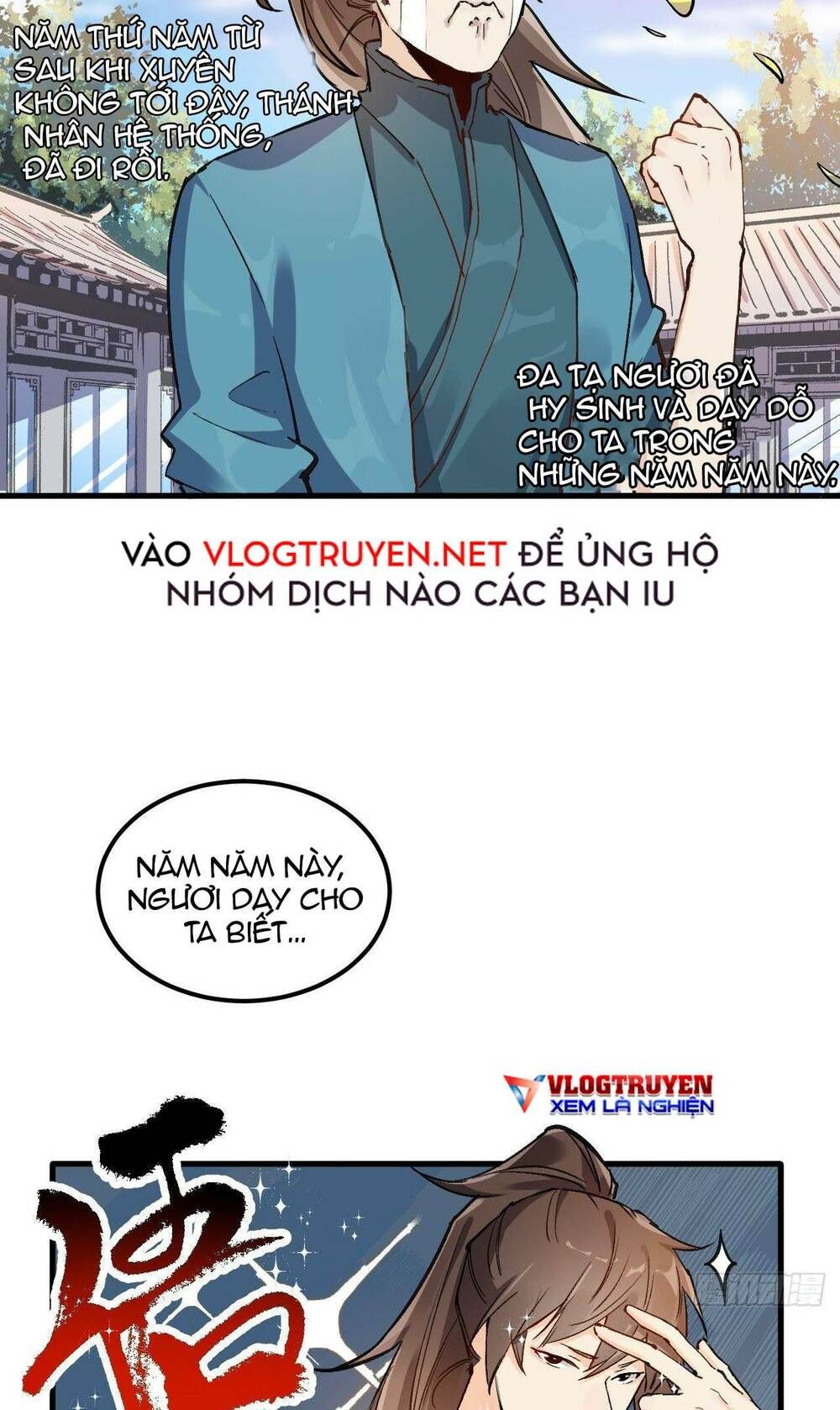đọc truyện Nguyên Lai Ta Là Tu Tiên Đại Lão Chương 1 ảnh 5 tại Giả Dược