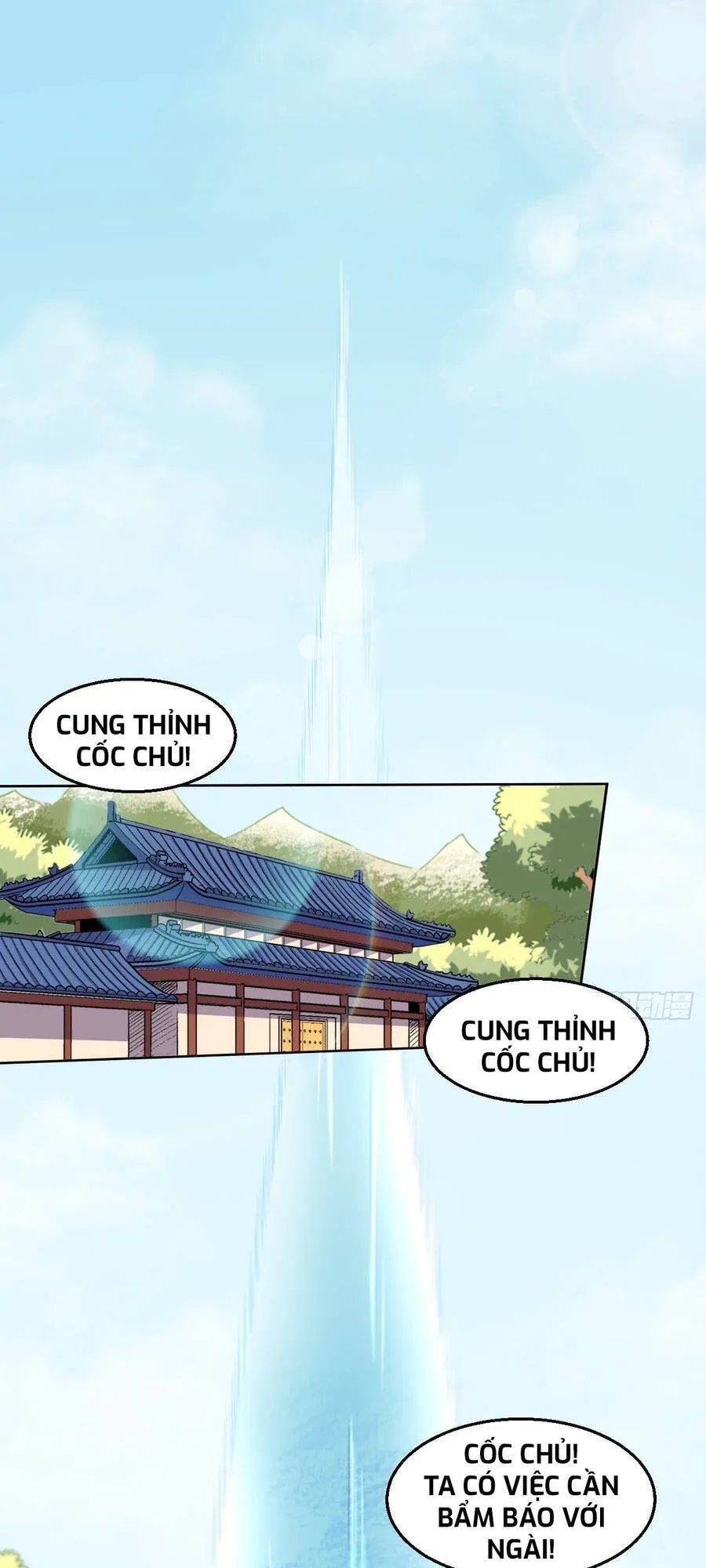 đọc truyện Nguyên Lai Ta Là Tu Tiên Đại Lão Chương 100 ảnh 20 tại Giả Dược