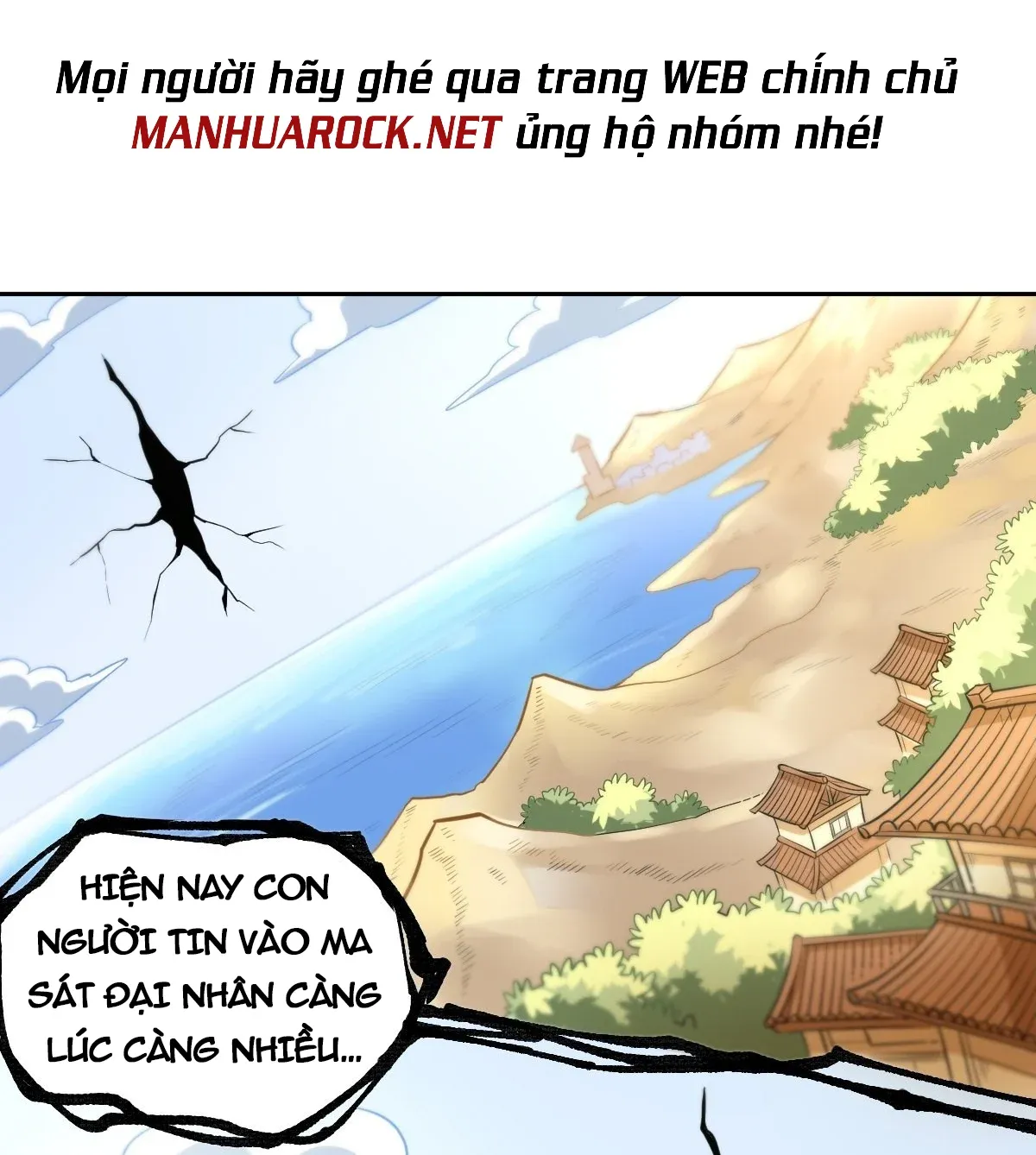 đọc truyện Nguyên Lai Ta Là Tu Tiên Đại Lão Chương 132 ảnh 26 tại Truyện Dạ Ký