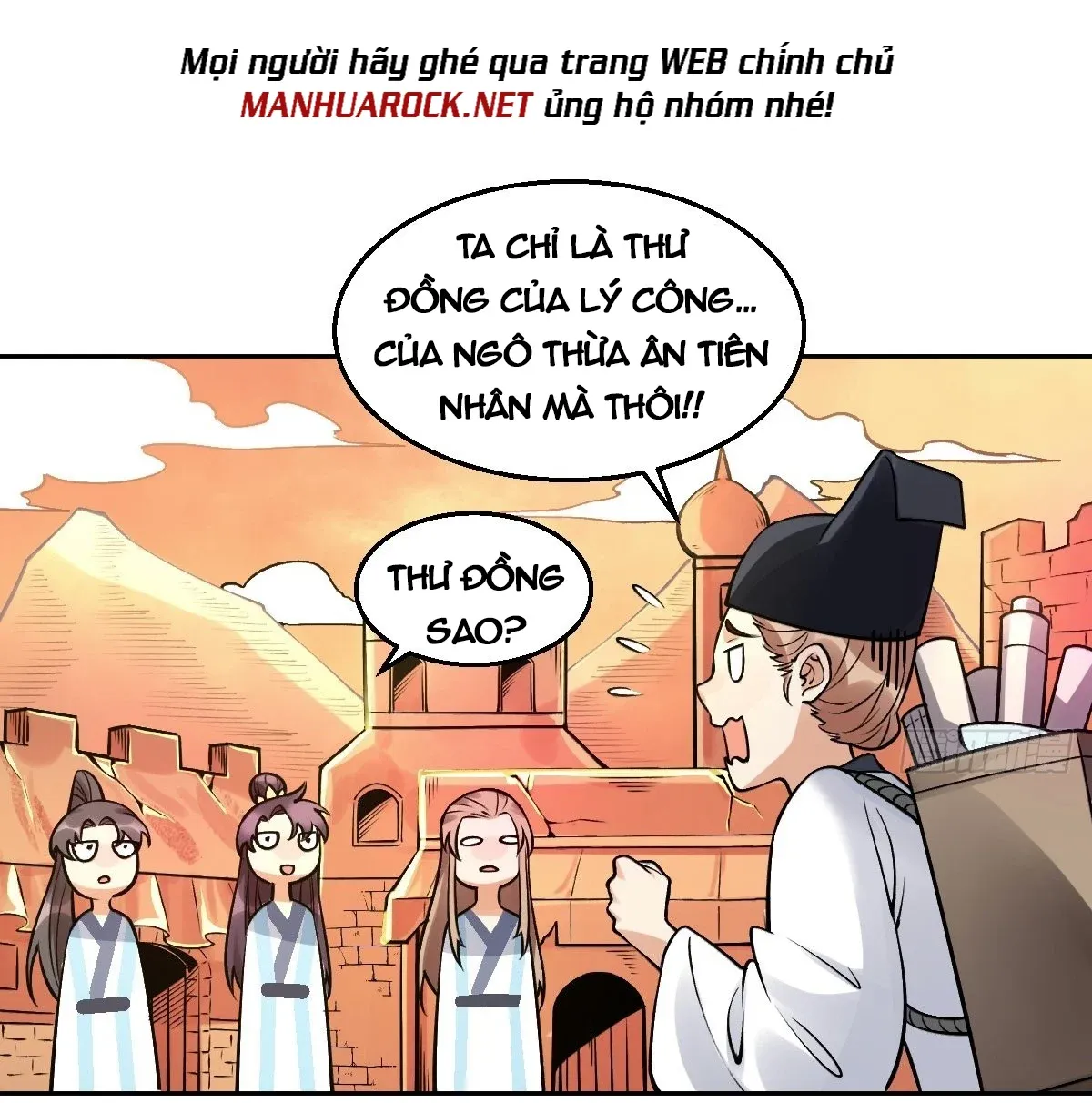đọc truyện Nguyên Lai Ta Là Tu Tiên Đại Lão Chương 133 ảnh 4 tại Truyện Dạ Ký