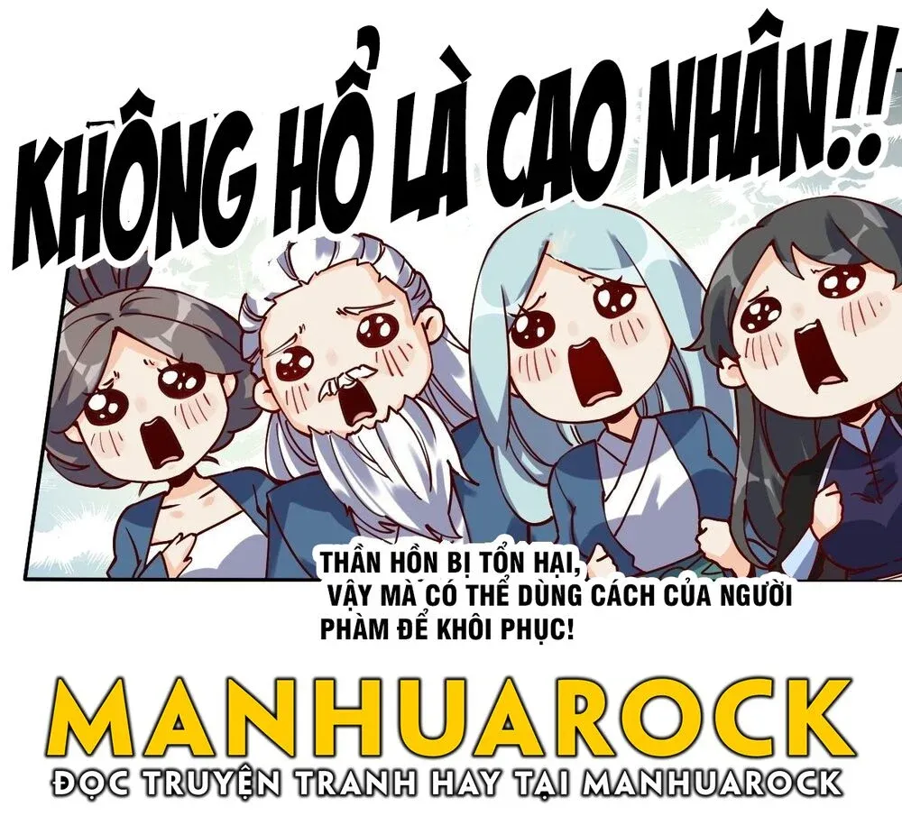đọc truyện Nguyên Lai Ta Là Tu Tiên Đại Lão Chương 14 ảnh 5 tại Truyện Dạ Ký