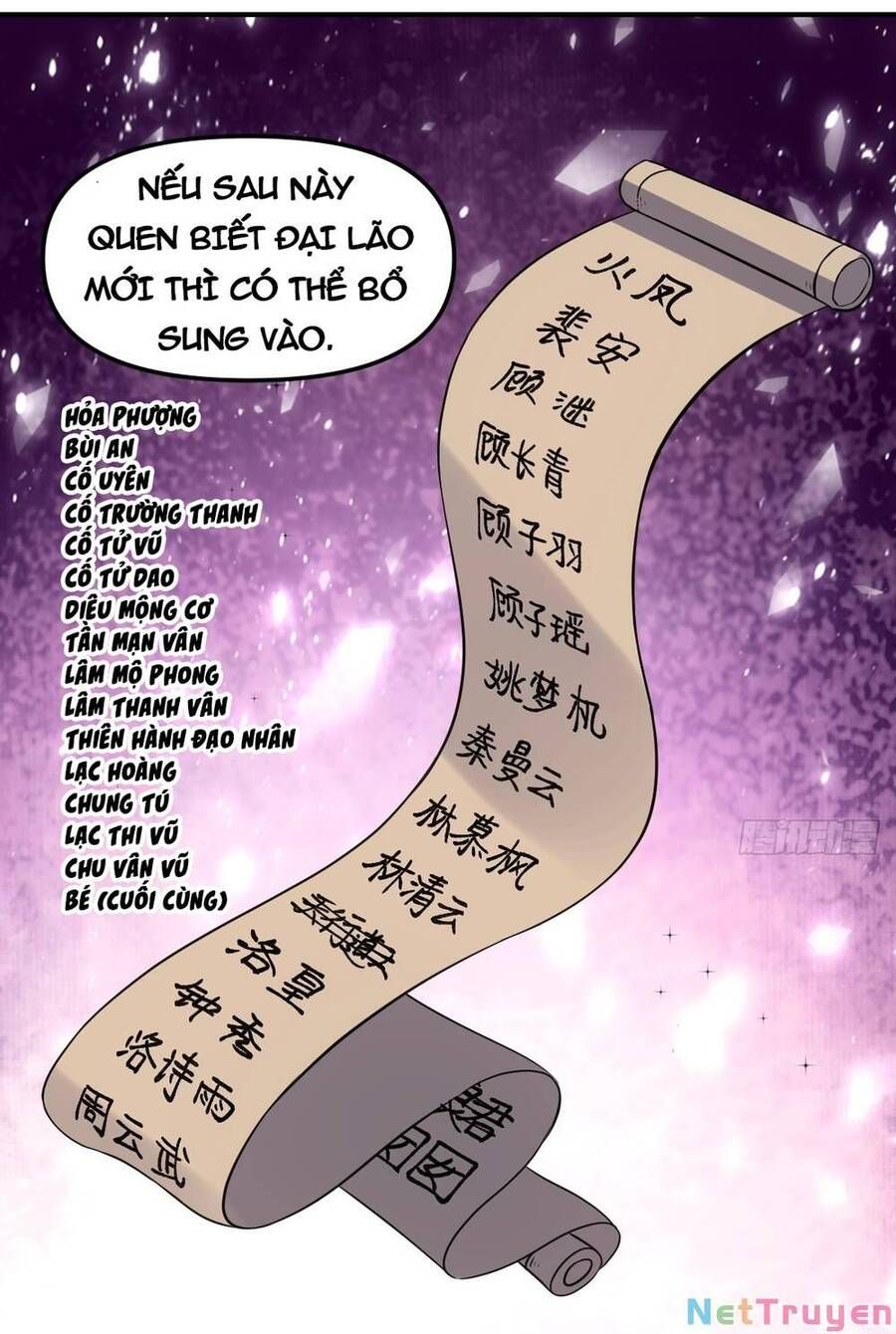 đọc truyện Nguyên Lai Ta Là Tu Tiên Đại Lão Chương 168 ảnh 62 tại Giả Dược