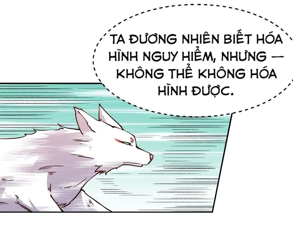 đọc truyện Nguyên Lai Ta Là Tu Tiên Đại Lão Chương 18 ảnh 15 tại Giả Dược