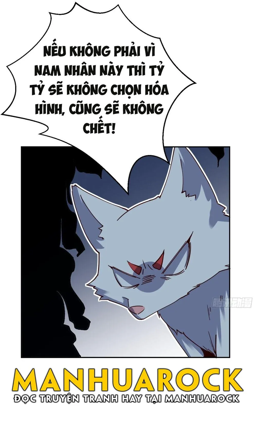 đọc truyện Nguyên Lai Ta Là Tu Tiên Đại Lão Chương 18 ảnh 59 tại Giả Dược