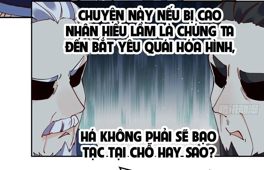 đọc truyện Nguyên Lai Ta Là Tu Tiên Đại Lão Chương 20 ảnh 39 tại Truyện Dạ Ký