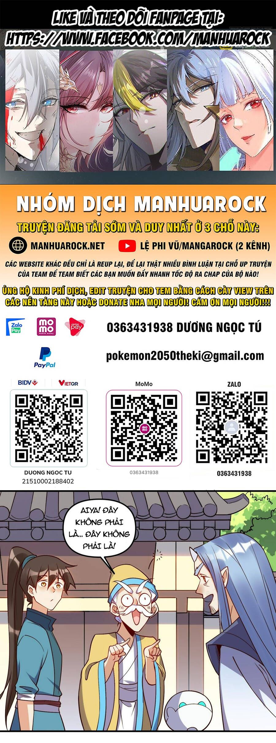 đọc truyện Nguyên Lai Ta Là Tu Tiên Đại Lão Chương 218 ảnh 1 tại Giả Dược