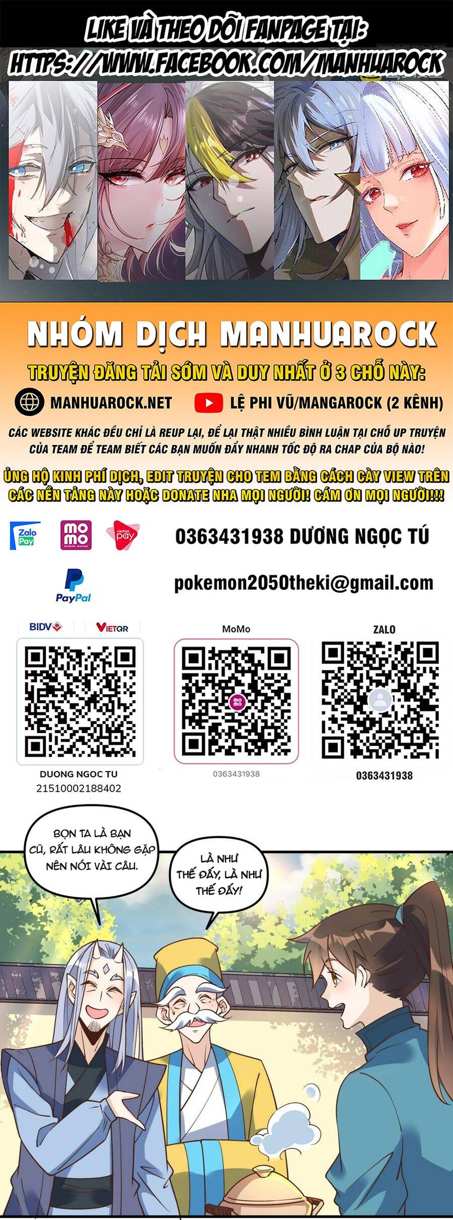 đọc truyện Nguyên Lai Ta Là Tu Tiên Đại Lão Chương 219 ảnh 1 tại Truyện Dạ Ký