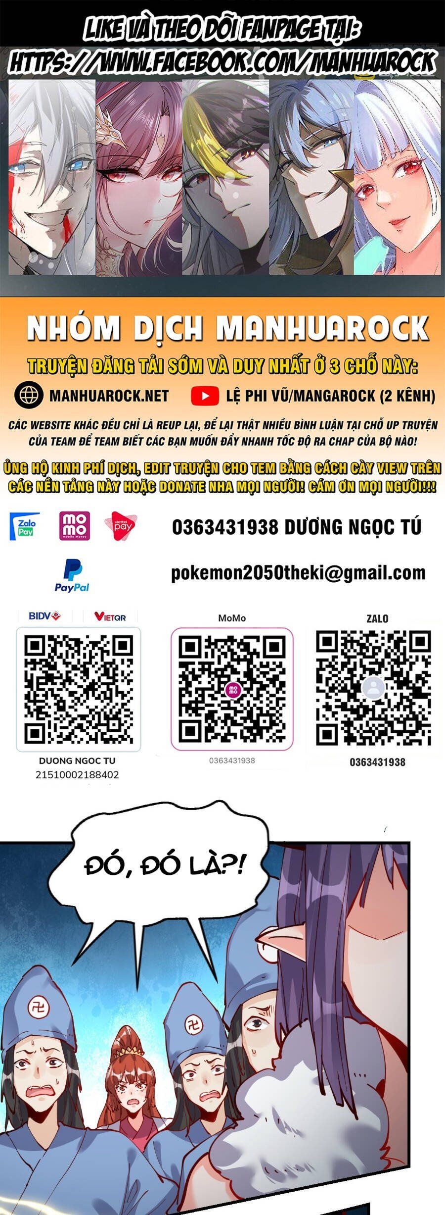 đọc truyện Nguyên Lai Ta Là Tu Tiên Đại Lão Chương 225 ảnh 1 tại Truyện Dạ Ký