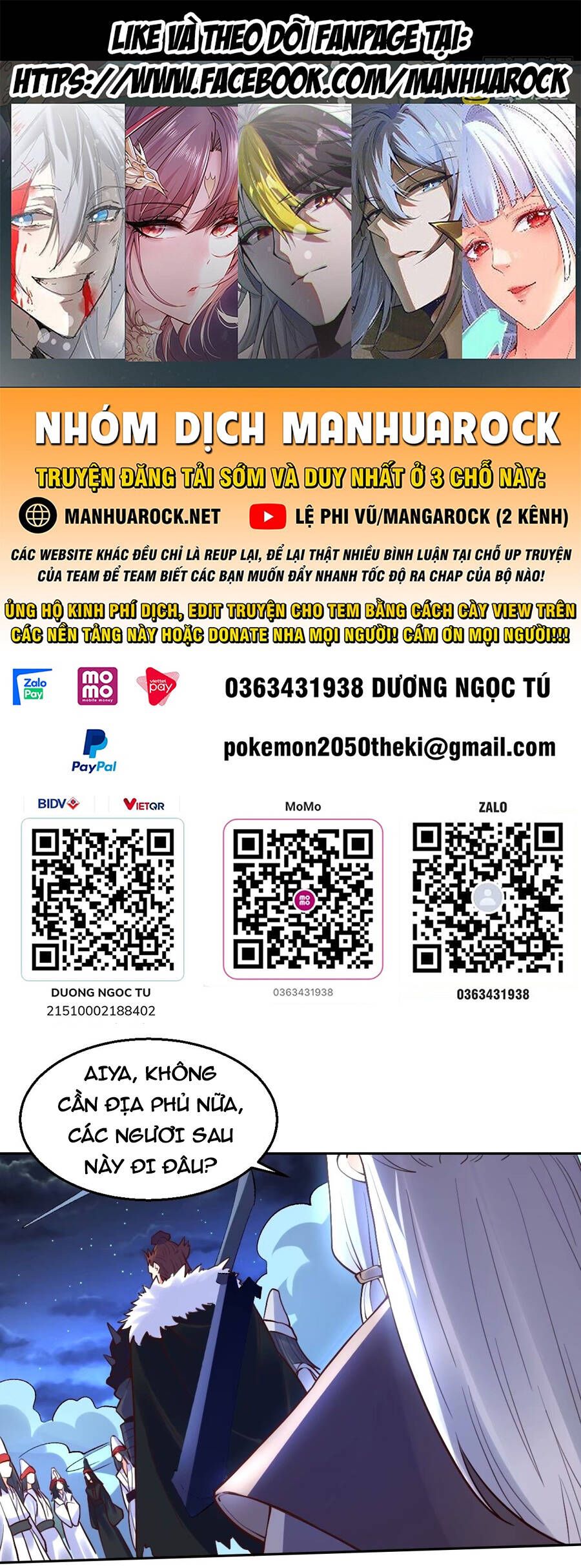 đọc truyện Nguyên Lai Ta Là Tu Tiên Đại Lão Chương 246 ảnh 1 tại Truyện Dạ Ký