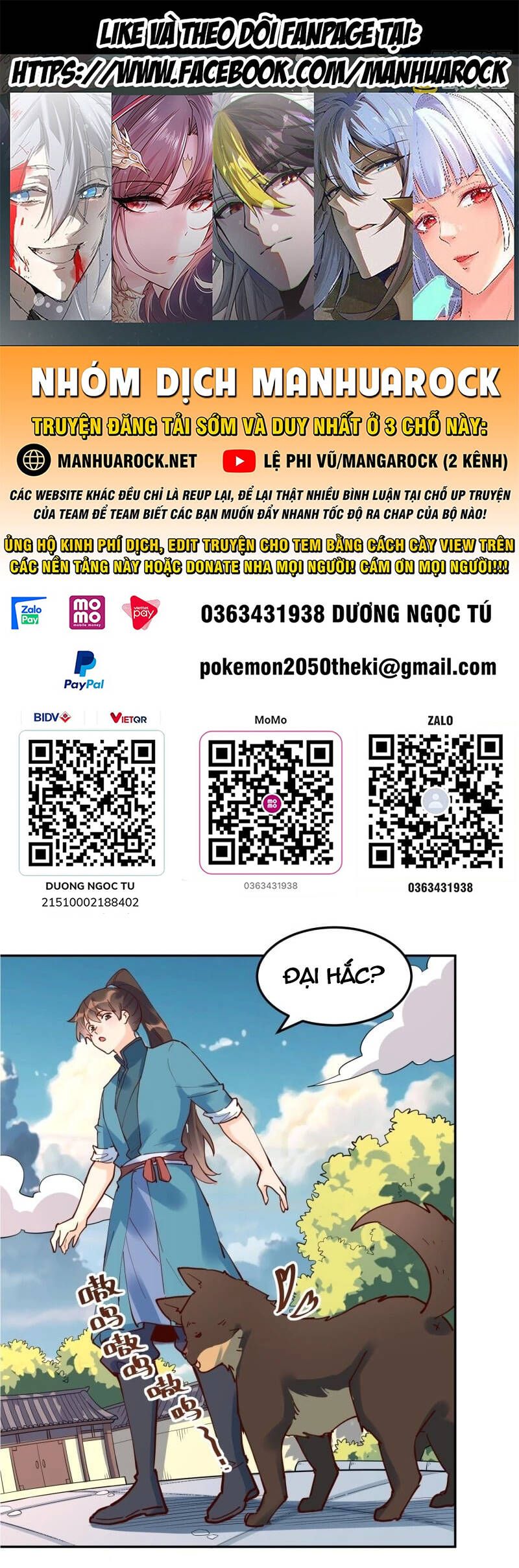 đọc truyện Nguyên Lai Ta Là Tu Tiên Đại Lão Chương 254 ảnh 1 tại Truyện Dạ Ký