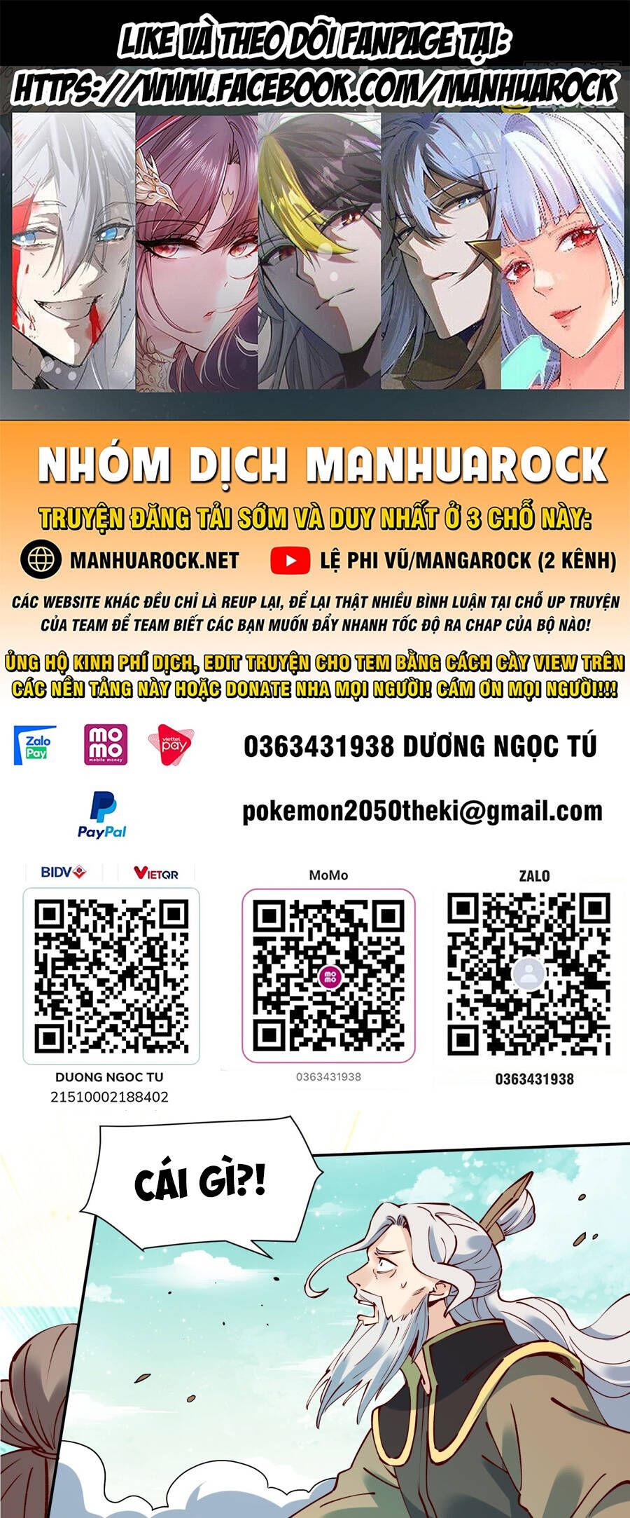 đọc truyện Nguyên Lai Ta Là Tu Tiên Đại Lão Chương 255 ảnh 1 tại Truyện Dạ Ký