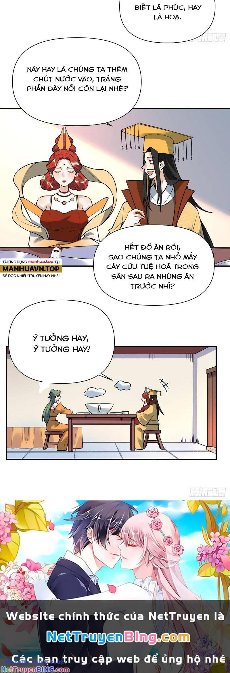 đọc truyện Nguyên Lai Ta Là Tu Tiên Đại Lão Chương 316 ảnh 33 tại Truyện Dạ Ký