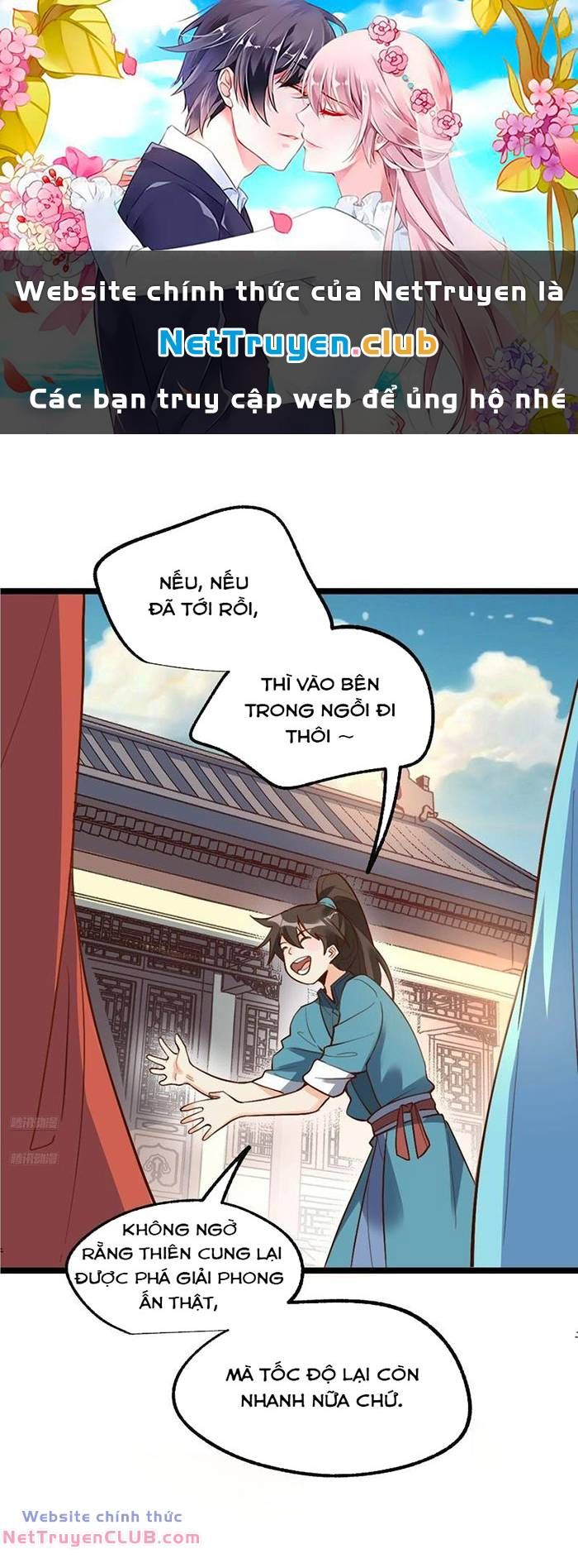 đọc truyện Nguyên Lai Ta Là Tu Tiên Đại Lão Chương 334 ảnh 1 tại Truyện Dạ Ký