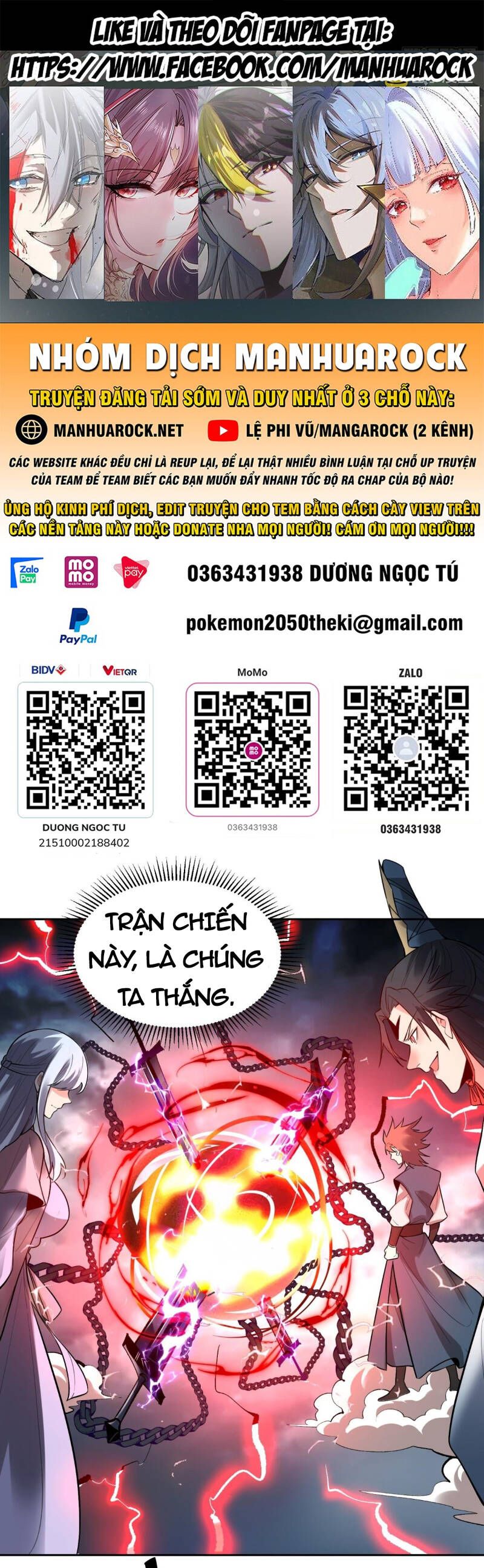 đọc truyện Nguyên Lai Ta Là Tu Tiên Đại Lão Chương 420 ảnh 1 tại Truyện Dạ Ký