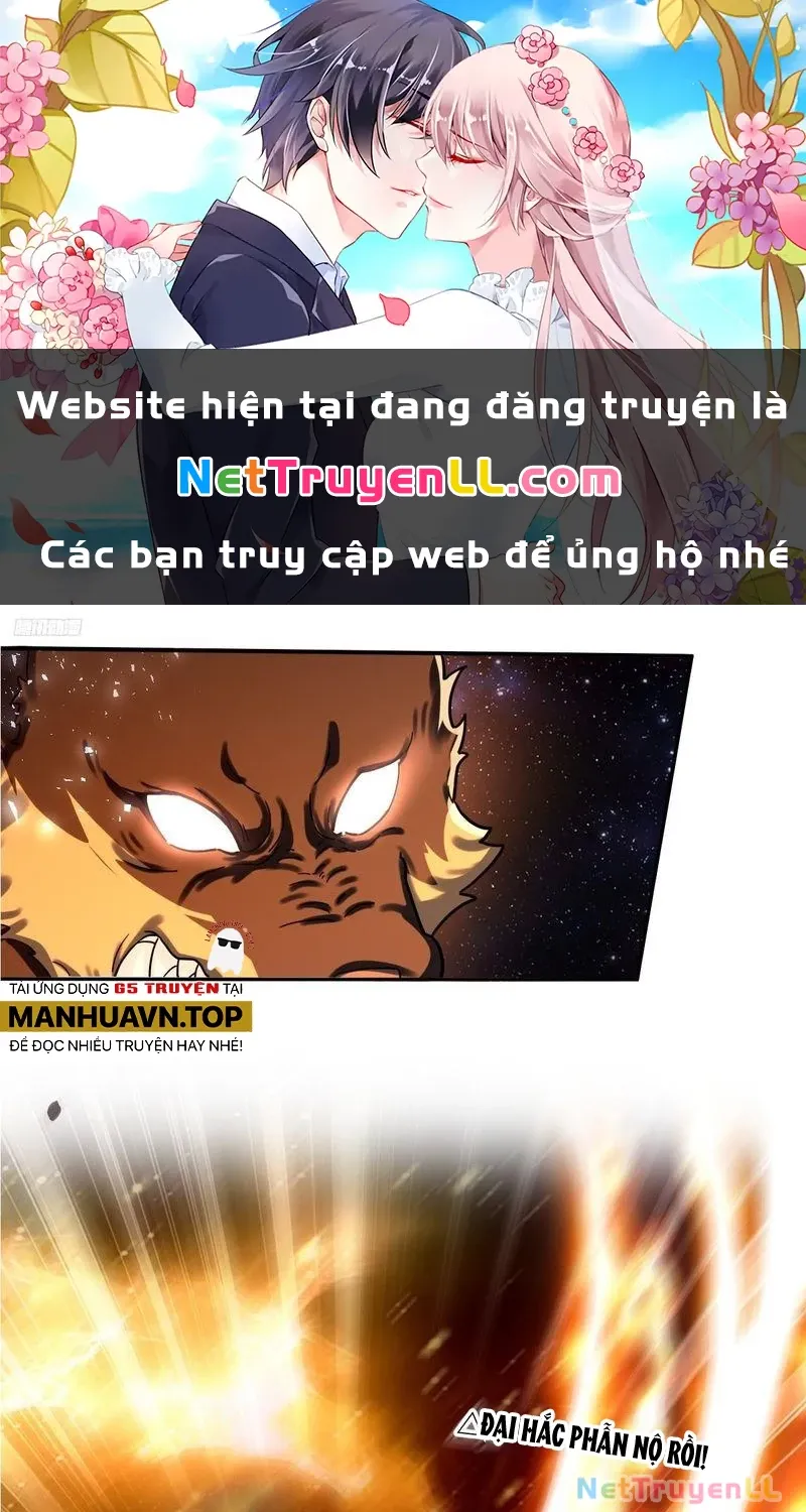 đọc truyện Nguyên Lai Ta Là Tu Tiên Đại Lão Chương 431 ảnh 1 tại Truyện Dạ Ký