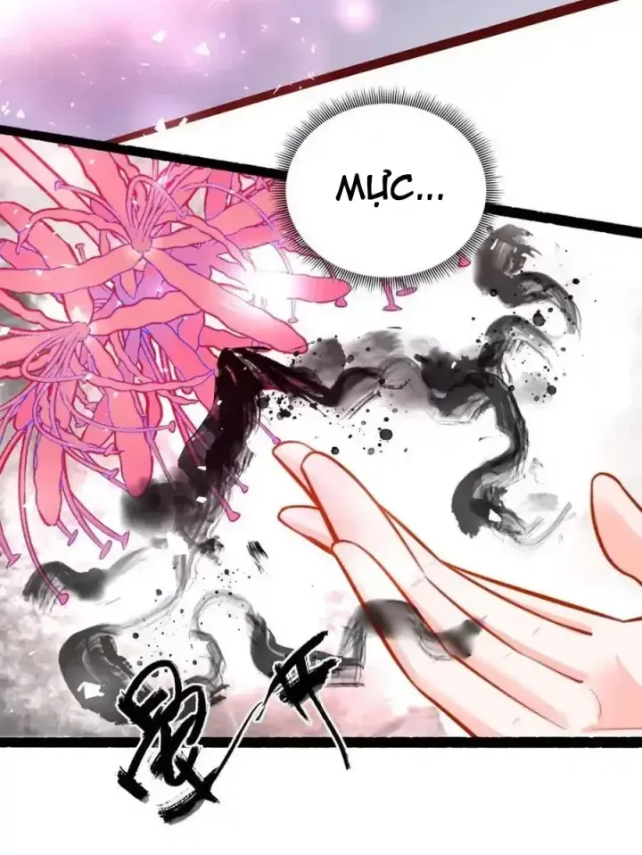 đọc truyện Nguyên Lai Ta Là Tu Tiên Đại Lão Chương 592 ảnh 37 tại Thiên Thai Truyện