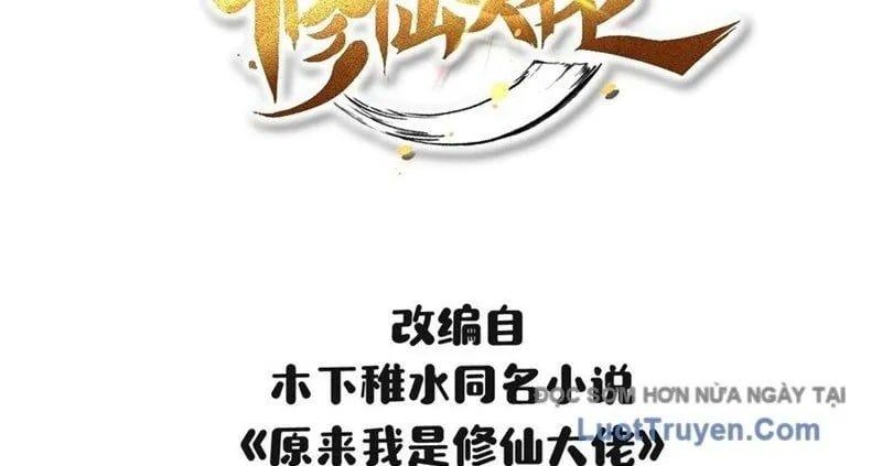đọc truyện Nguyên Lai Ta Là Tu Tiên Đại Lão Chương 604 ảnh 15 tại Thiên Thai Truyện