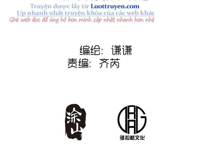 đọc truyện Nguyên Lai Ta Là Tu Tiên Đại Lão Chương 604 ảnh 16 tại Thiên Thai Truyện