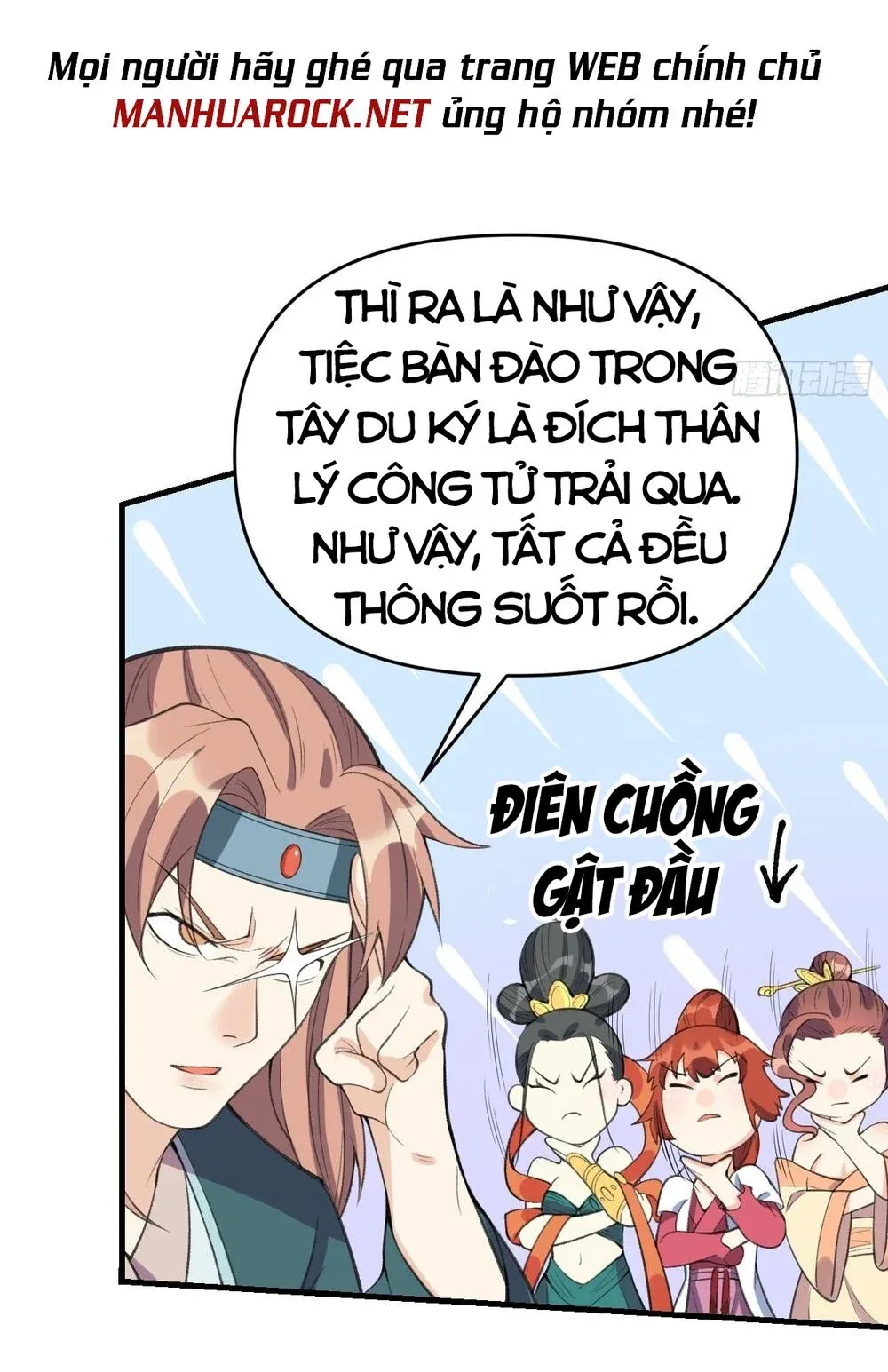 đọc truyện Nguyên Lai Ta Là Tu Tiên Đại Lão Chương 92 ảnh 21 tại Giả Dược