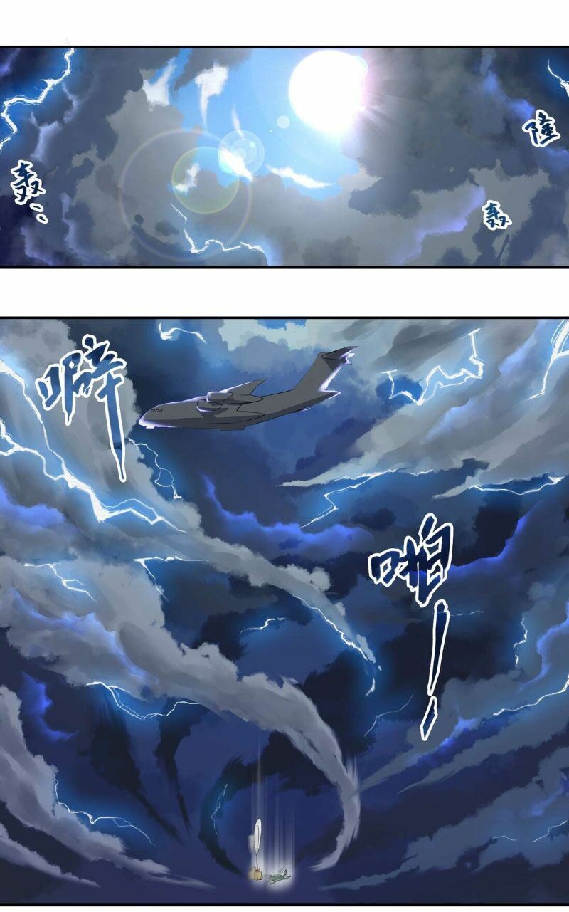 đọc truyện Nguyên Long Chương 1 ảnh 9 tại Thiên Thai Truyện