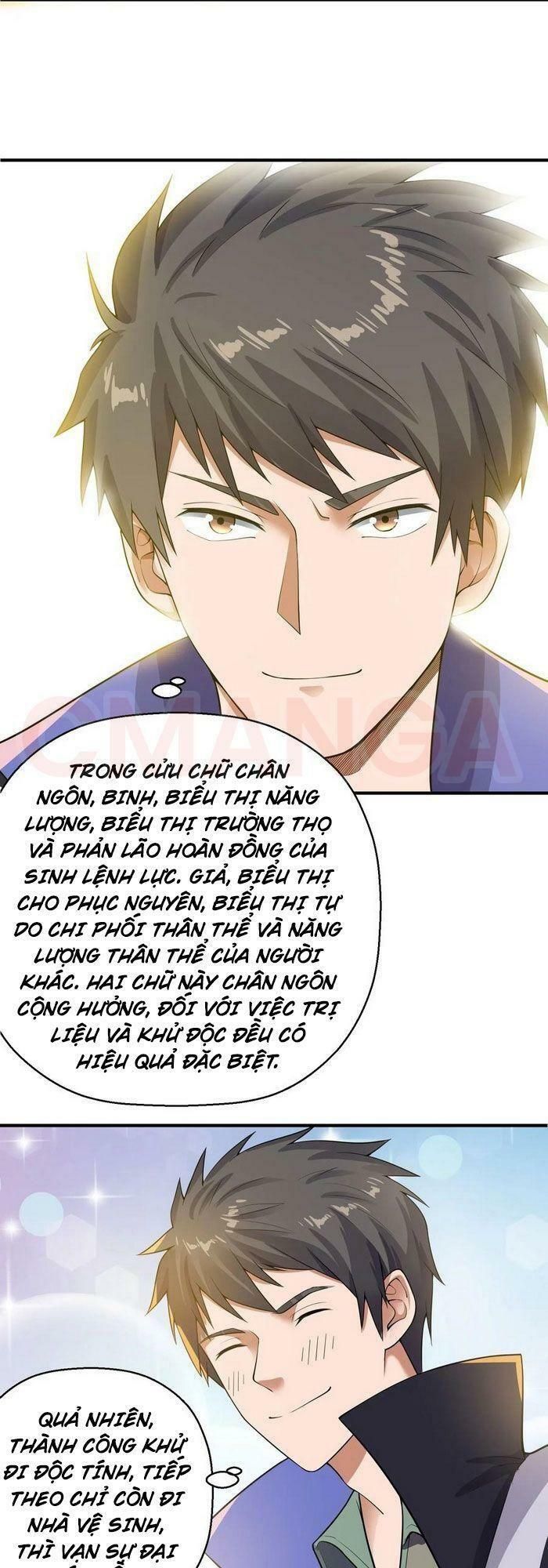 đọc truyện Nguyên Long Chương 106 ảnh 9 tại Thiên Thai Truyện