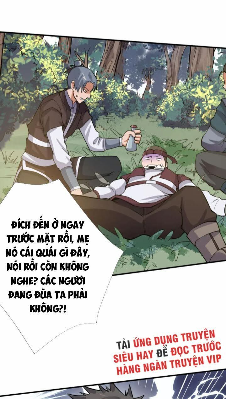 đọc truyện Nguyên Long Chương 112 ảnh 27 tại Thiên Thai Truyện