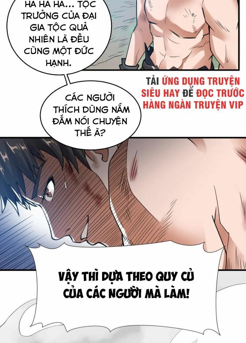 đọc truyện Nguyên Long Chương 114 ảnh 21 tại Thiên Thai Truyện