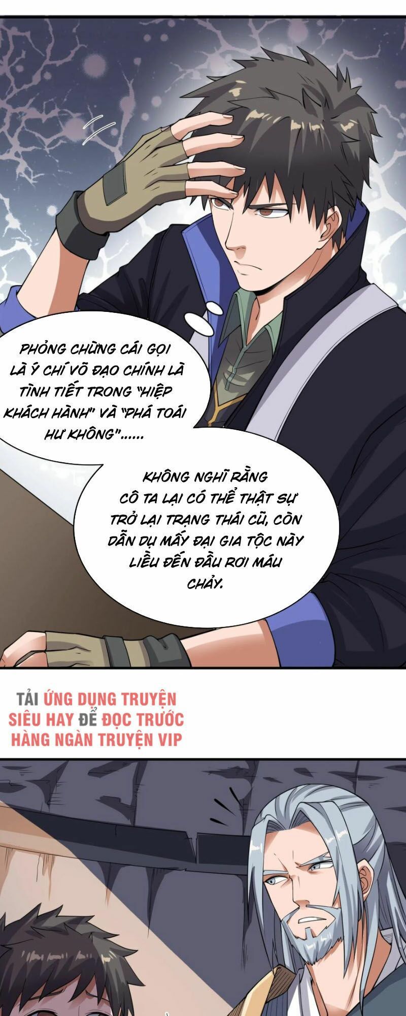 đọc truyện Nguyên Long Chương 115 ảnh 19 tại Thiên Thai Truyện