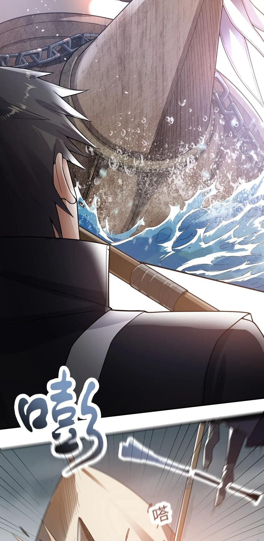 đọc truyện Nguyên Long Chương 116 ảnh 33 tại Thiên Thai Truyện