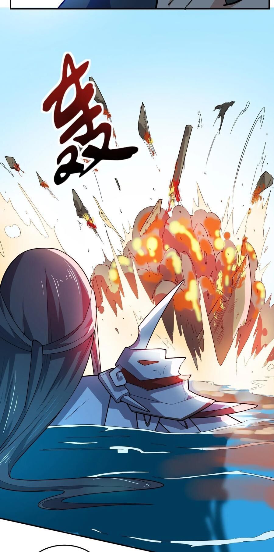 đọc truyện Nguyên Long Chương 116 ảnh 40 tại Thiên Thai Truyện