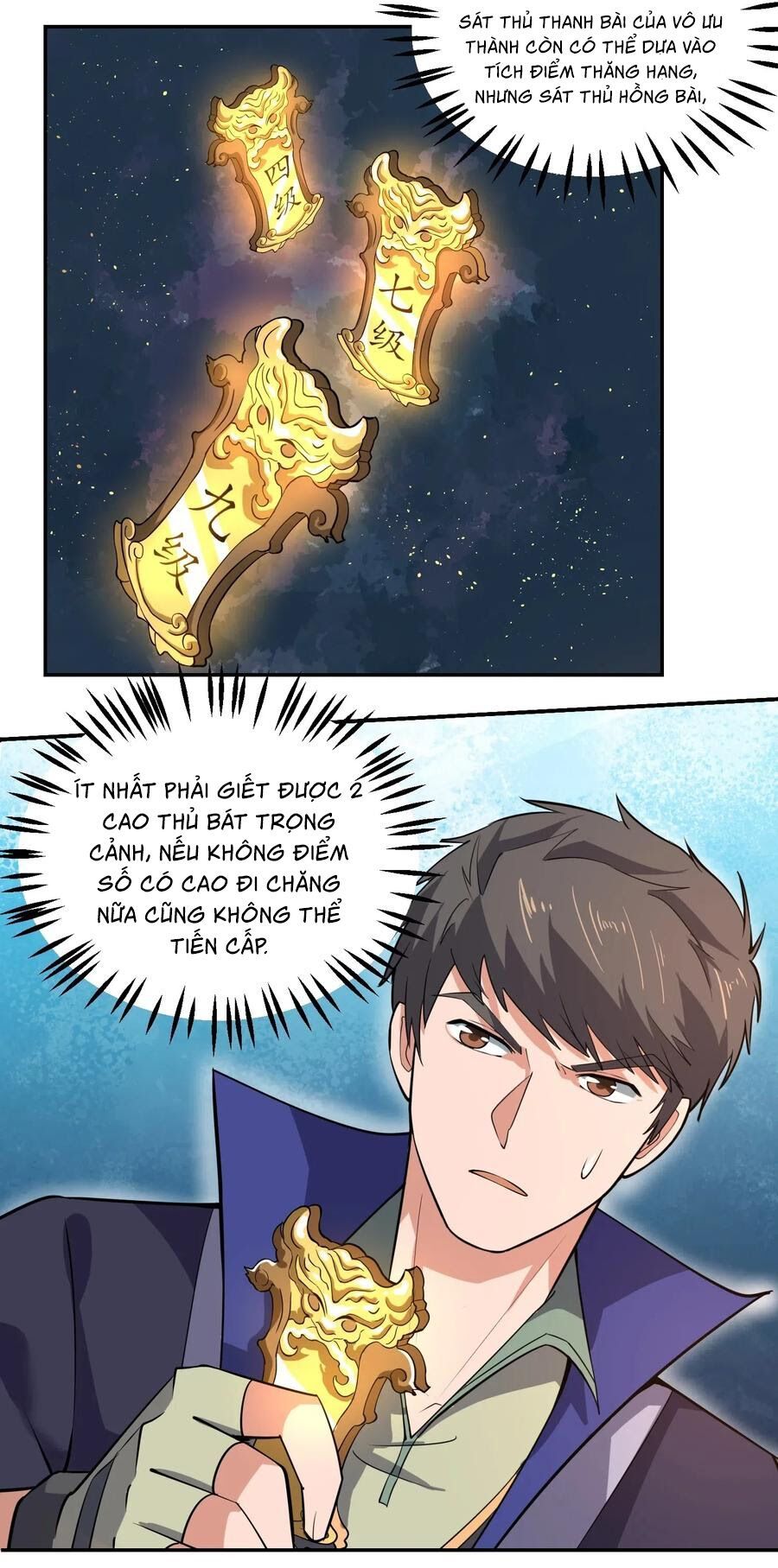 đọc truyện Nguyên Long Chương 119 ảnh 16 tại Thiên Thai Truyện