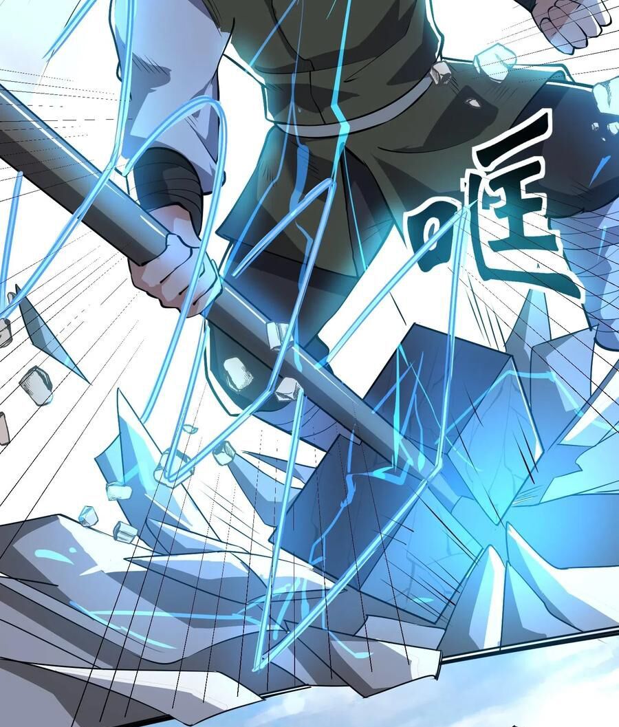 đọc truyện Nguyên Long Chương 119 ảnh 34 tại Thiên Thai Truyện