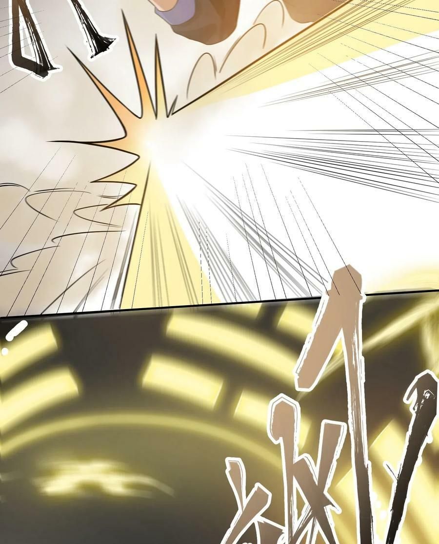 đọc truyện Nguyên Long Chương 119 ảnh 42 tại Thiên Thai Truyện