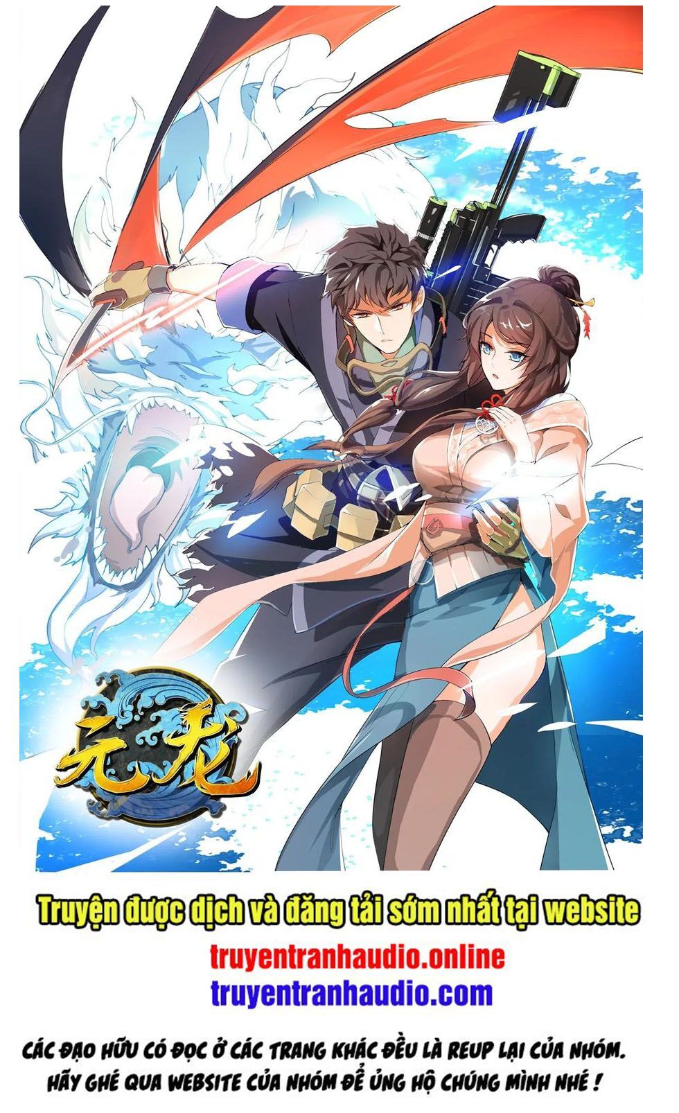 đọc truyện Nguyên Long Chương 120 ảnh 3 tại Thiên Thai Truyện