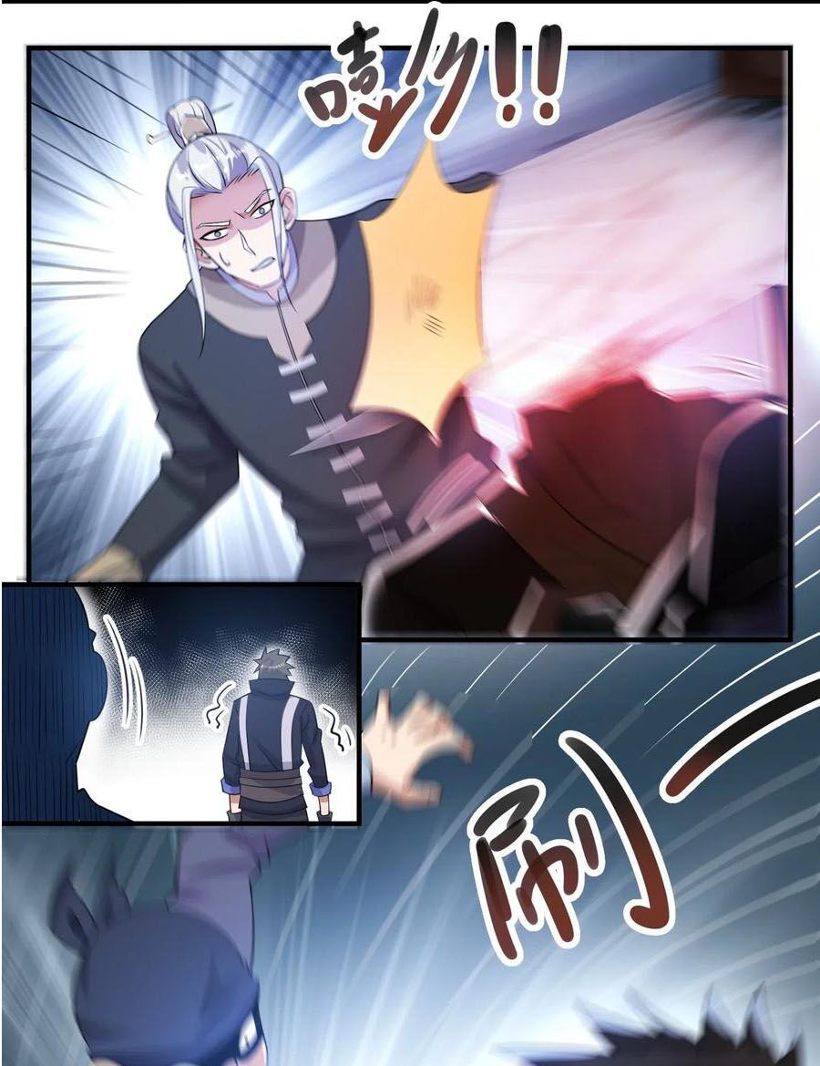 đọc truyện Nguyên Long Chương 120 ảnh 34 tại Thiên Thai Truyện