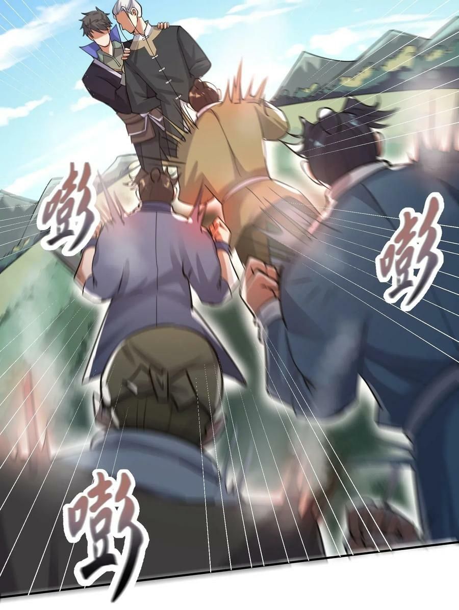 đọc truyện Nguyên Long Chương 121 ảnh 23 tại Thiên Thai Truyện