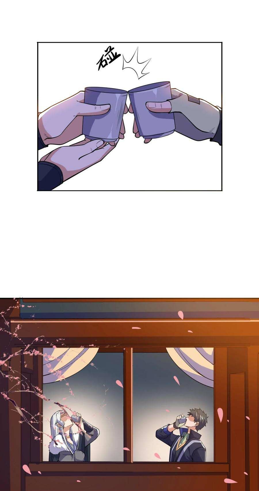 đọc truyện Nguyên Long Chương 122 ảnh 21 tại Thiên Thai Truyện