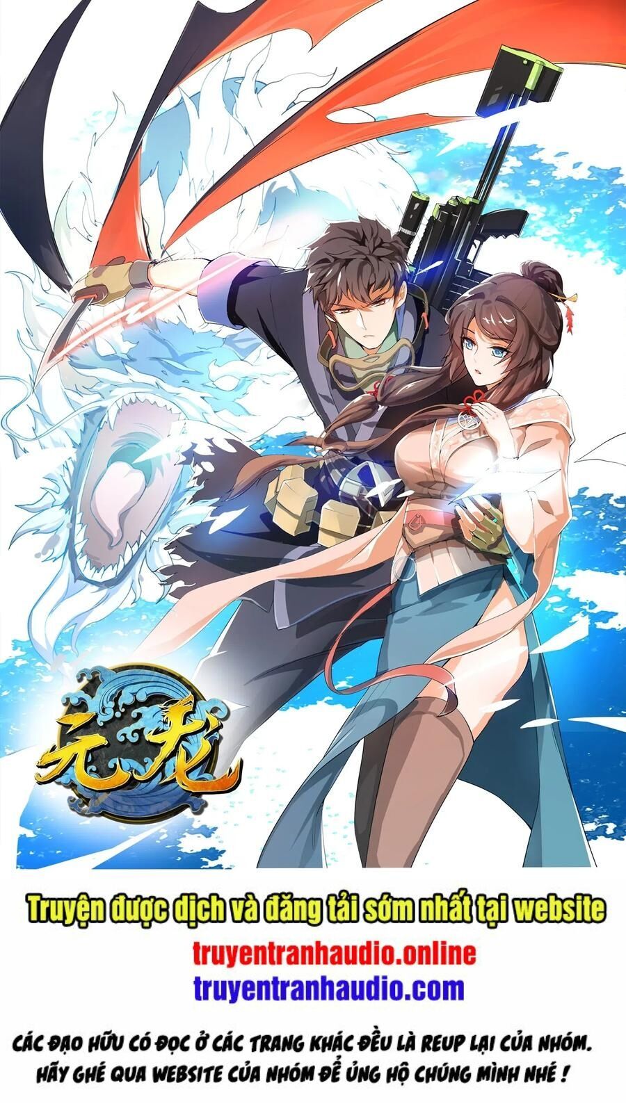 đọc truyện Nguyên Long Chương 123 ảnh 3 tại Thiên Thai Truyện