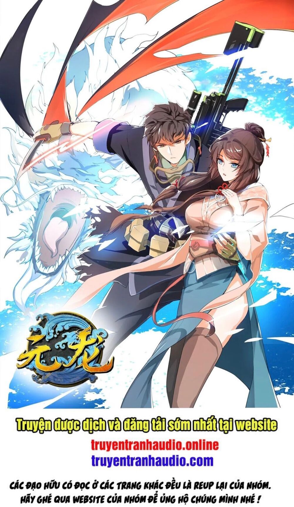 đọc truyện Nguyên Long Chương 124 ảnh 3 tại Thiên Thai Truyện