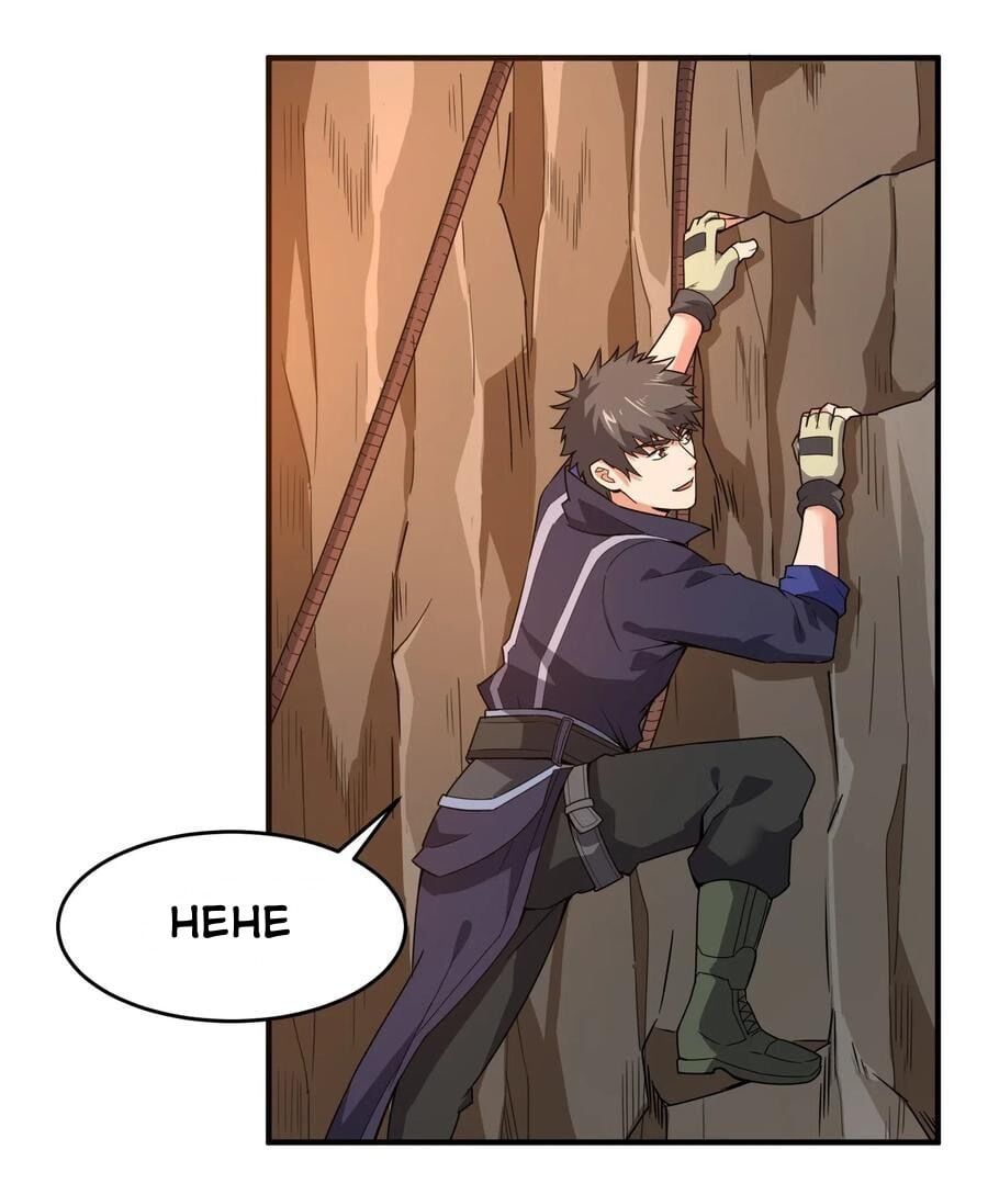 đọc truyện Nguyên Long Chương 124 ảnh 16 tại Thiên Thai Truyện